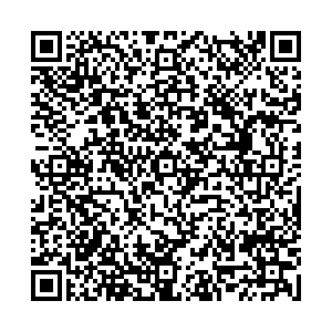 Красное&Белое Сочи Каспийская, 43 контакты qr