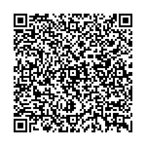 Красное&Белое Сочи Армавирская, 54/с контакты qr