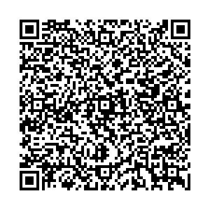 Красное&Белое Сочи Костромская, 127а контакты qr