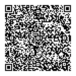 Красное&Белое Тюмень с. Исетское, Механизаторов, 1а контакты qr
