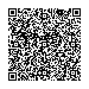 Красное&Белое Киров Орджоникидзе, 9 контакты qr