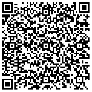 Красное&Белое Киров Лепсе, 51 контакты qr