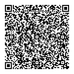 Красное&Белое Нижневартовск пгт Излучинск, Набережная, 21 контакты qr