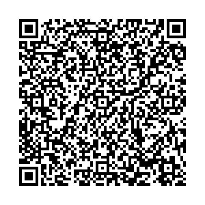 Красное&Белое Саратов Московская, 43а контакты qr