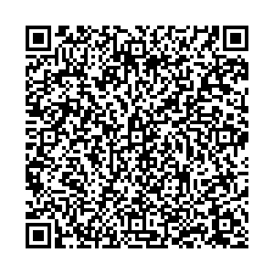 Красное&Белое Энгельс Кондакова, 52 контакты qr