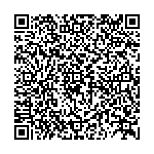 Красное&Белое Псков д. Родина, Юбилейная, 11а контакты qr