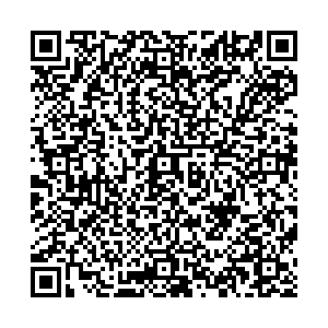 Красное&Белое Сыктывкар проспект Бумажников, 50 контакты qr