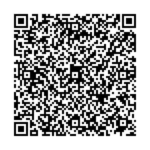 Красное&Белое Ставрополь Пирогова, 5а к9 контакты qr