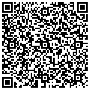 Красное&Белое Казань Серова, 35 контакты qr