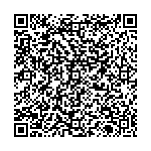 Красное&Белое Омск Челюскинцев 4-я, 99 контакты qr