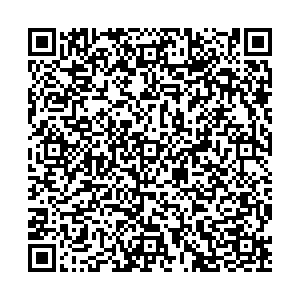 Красное&Белое Копейск Калинина, 3 контакты qr