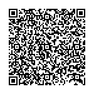 Красное&Белое Уфа улица Российская, 25 контакты qr