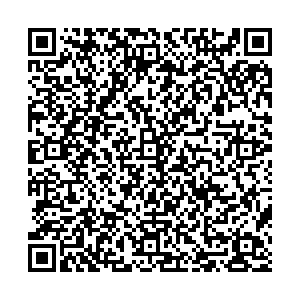 Красное&Белое Ижевск Гагарина, 5 контакты qr
