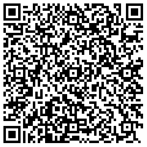 Красное&Белое Брянск Емлютина, 38 контакты qr