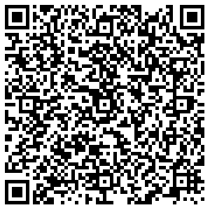 Красное&Белое Брянск Горбатова, 41 контакты qr