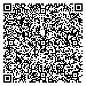 Красный Яр Красноярск ул. Ленина, 128 контакты qr