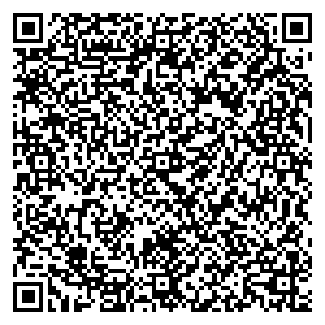 Красный Яр Красноярск пр. Красноярский рабочий, 105 контакты qr