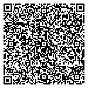 Красный Яр Красноярск ул. Словцова, 6 контакты qr