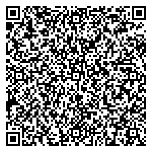 Красный Яр Абакан ул. Чертыгашева, 112 контакты qr