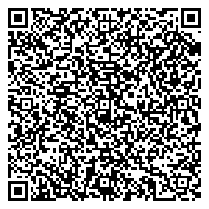 Красный Яр Красноярск Тельмана, 29 контакты qr