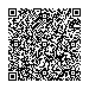 Кружка Москва Кудринская площадь, 1 контакты qr