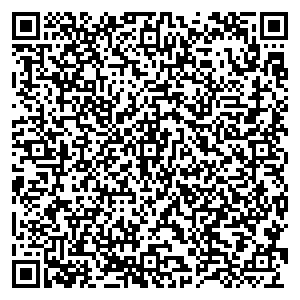 Куединский Мясокомбинат Чайковский ул.Шлюзовая, 2 контакты qr