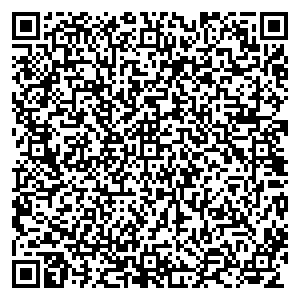 Куединский Мясокомбинат Уфа ул.Гафури 48 контакты qr