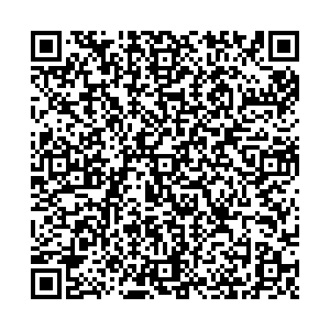 Курико Алапаевск Вокзальная ул, дом № 1 контакты qr