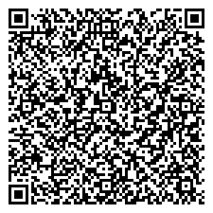 Кузбасская комиссионная торговля Белово ул. Ленина, 53 контакты qr