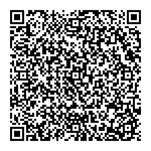 Кузов Маркет Нефтекамск ул. Промышленная, д.8А контакты qr