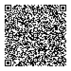 Кыштымский Трикотаж Кыштым ул. Фрунзе, д. 1 контакты qr