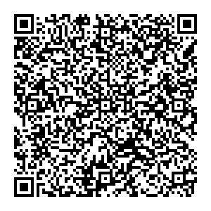 Кыштымский Трикотаж Уфа ул. Революционная, 97 контакты qr