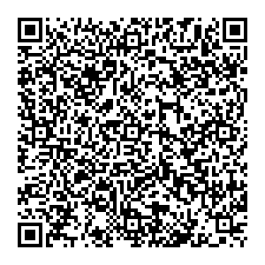 Кыштымский Трикотаж Уфа ул. Софьи Перовской, 52/2 контакты qr