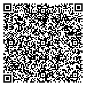 Кыштымский Трикотаж Сургут ул. Каролинского, 14/1 контакты qr