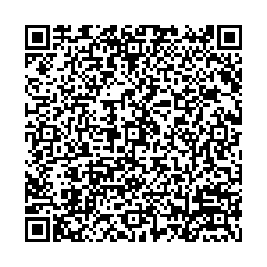 ЛОкситан Москва Heinemann Shop контакты qr