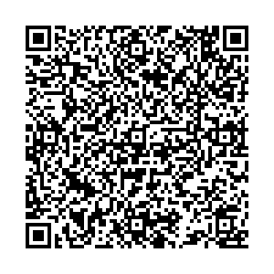 Лакарино Магнитогорск Герцена, 6 контакты qr