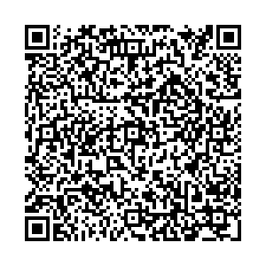 Ладвери Иркутск Трактовая, 35 контакты qr