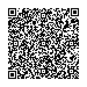 Ладвери Иркутск Ул. Трактовая, 18/18а контакты qr