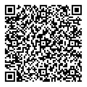 Лама Томск Ленина 1А контакты qr