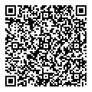 Лама Томск Фрунзе 92г контакты qr