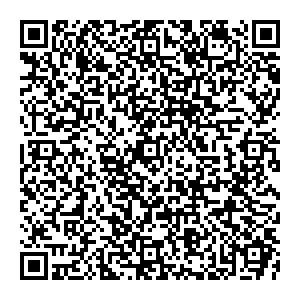 Лавандерия Нижний Новгород Бетанкура, 1 контакты qr