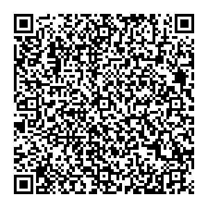 Лавандерия Архангельск Нагорная, 1 контакты qr