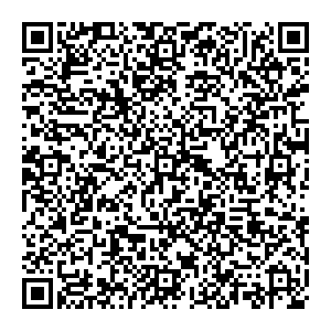 Лазурит Казань ул. Гаврилова, д. 5, 2 этаж,  ГМ "Мегастрой" контакты qr