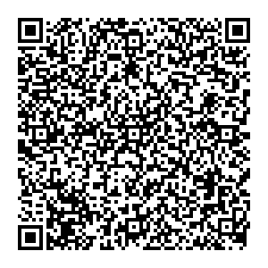 Ледивилль Находка ул. Ленинская, 20 контакты qr