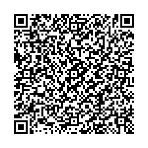 Ледивилль Находка пр-т Мира, 18 контакты qr