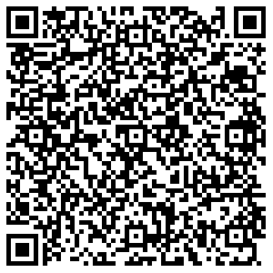 Легкий шаг Брянск 3 Интернационала, 2 контакты qr