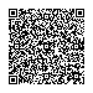 Лента Новосибирск проспект Энергетиков, д. 9 контакты qr