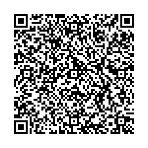 Лером Чебоксары Калинина, 105а контакты qr
