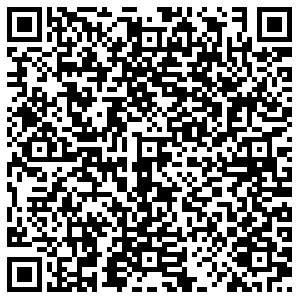 Лером Бирск ул. Мира 143 контакты qr