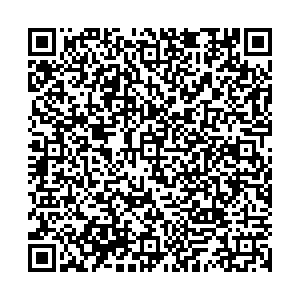 Лером Кингисепп ул. Б.Советская 41 контакты qr